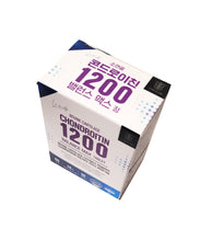 Load image into Gallery viewer, Chondroitin 1200 - Balance Max Bovine Cartilage Extract Powder
