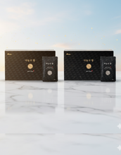 Load image into Gallery viewer, Propolis Soap-비누- 100g ( 3 PACKS) – Natural Cleansing Bar with Korean Propolis Extract
