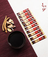 Load image into Gallery viewer, Wild Ginseng Anytime Liquid Sticks
