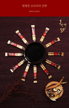 Load image into Gallery viewer, Wild Ginseng Anytime Liquid Sticks
