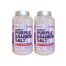 Load image into Gallery viewer, Artisan Yongyung Purple Bamboo Salt 1Kg (Powder)
