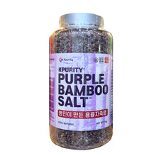 Load image into Gallery viewer, Artisan Yongyung Purple Bamboo Salt 1Kg (Crystal)/용융자죽염(고체)
