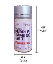 Load image into Gallery viewer, Artisan Yongyung Purple Bamboo Salt 45g (Crystal)
