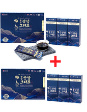 Load image into Gallery viewer, [1+1] Korean Wild Ginseng 70% Liquid Sticks
