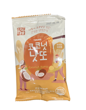 Load image into Gallery viewer, [160g / 5.64oz] Freeze Dried Natto Beans Snack Coconut Flavor 20g ( 8Packs), Fermented Soybean Snack 코코넛 낫또 과자
