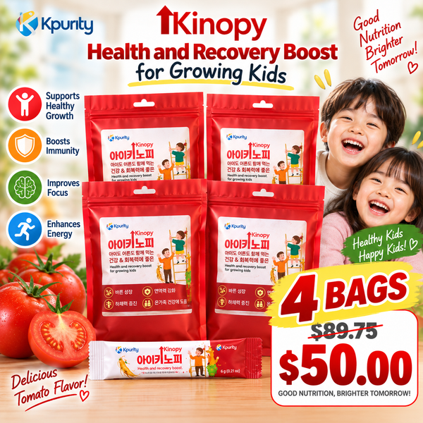 4 Boxes of iKinopy Children's Growth Wild Ginseng Jelly Sticks
