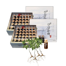Load image into Gallery viewer, 2박스 100% Pure Wild Ginseng Extract  -새제품-
