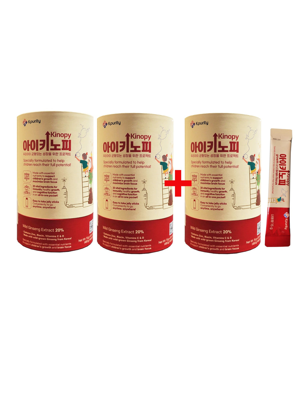 [2+1] 3 Boxes of iKinopy Children's Growth Wild Ginseng Jelly Sticks