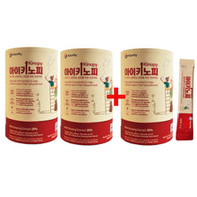 Load image into Gallery viewer, [2+1] 3 Boxes of iKinopy Children&#39;s Growth Wild Ginseng Jelly Sticks
