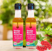 Load image into Gallery viewer, Omija Schisandra Berry Dressing 250 ml
