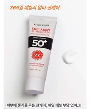 Load image into Gallery viewer, The image shows K. Solegio Collagen Sun Cream SPF 50+/PA+++.
