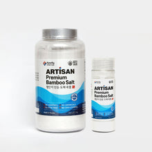Load image into Gallery viewer, Artisan Premium White Bamboo Salt 1Kg (Powder)/아티산죽염 1Kg (분말)
