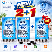 Load image into Gallery viewer, NEW!!!![2+1] 3 Boxes of Vision Brain+ / Supports Eye &amp; Brain Health (2028)
