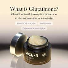 Load image into Gallery viewer, Medicube Age-R Gluthathione Glow Capsule Cream - 1.69 oz
