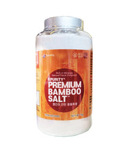 Load image into Gallery viewer, Dohae White Yongyung Bamboo Salt 1Kg (Powder)/용융죽염(분말)
