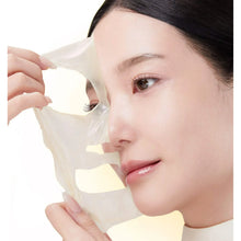 Load image into Gallery viewer, Medicube Kojic Acid Turmeric Night Wrapping Mask - 2.53 oz
