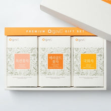 Load image into Gallery viewer, 목련꽃차 / Magnolia&#39;s Tears Flower Tea/국화차 / Chrysanthemum Flower Tea/메리골드차 / Marigold Tea

