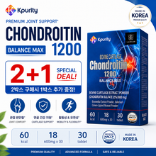 Load image into Gallery viewer, [2+1] Chondroitin 1200 - Balance Max Bovine Cartilage Extract Powder
