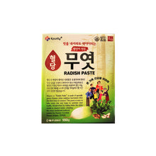 Load image into Gallery viewer, Dohae Radish Paste for Diabetic(혈당 무엿)
