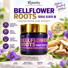 Load image into Gallery viewer, Jirisan Mt. Dora Bellflower Root Premium Extract Paste 150g
