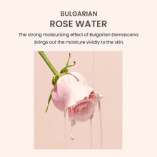 Load image into Gallery viewer, heimish   Bulgarian Rose Water Hydrogel Eye Patch 1.4g/0.05oz *60pcs
