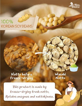 Load image into Gallery viewer, [160g / 5.64oz] Freeze Dried Natto Beans Snack Wasabi Flavor 20g ( 8 Packs), Fermented Soybean Snack 와사비맛 낫또 과자

