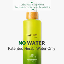 Load image into Gallery viewer, SAPPOM Apple Water Soothing Spray Mist, for All Skin Types, Refresh and Hydrating Toner, Natural Herbal Care
