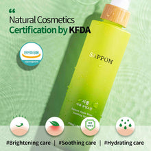 Load image into Gallery viewer, SAPPOM Apple Water Soothing Spray Mist, for All Skin Types, Refresh and Hydrating Toner, Natural Herbal Care
