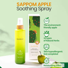 Load image into Gallery viewer, SAPPOM Apple Water Soothing Spray Mist, for All Skin Types, Refresh and Hydrating Toner, Natural Herbal Care
