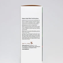 Load image into Gallery viewer, SAPPOM Apple Water Soothing Spray Mist, for All Skin Types, Refresh and Hydrating Toner, Natural Herbal Care
