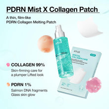 Load image into Gallery viewer, ANUA Salmon DNA PDRN Collagen Melting Patch for Glass skin, Smile Line Patches, Wrinkle Patches, Melting Thin Collagen Patch, Firming for Fine Lines, Glow, Korean Skincare, 2 Pairs x 4EA, Patch Only

