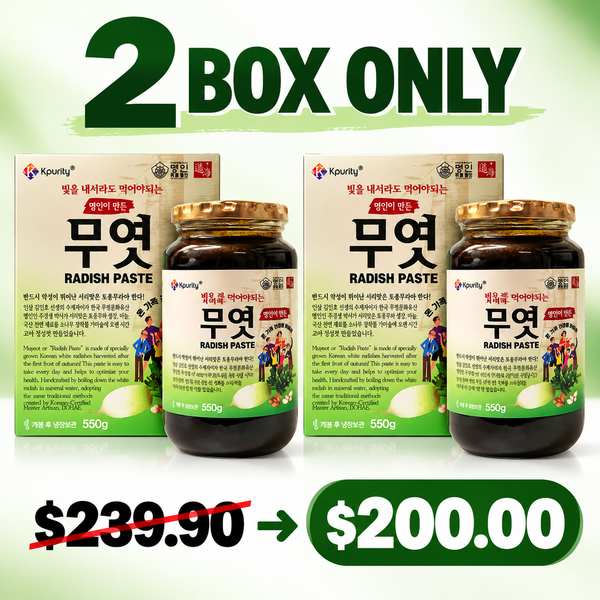 2 box Dohae Radish Paste for Cough, Cold, Phlegm