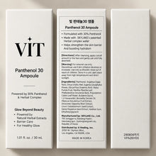 Load image into Gallery viewer, VIT Panthenol 30 Ampoule – 30% Panthenol with Patented Herbal Complex, Intensive Hydration &amp; Skin Barrier Care, 1.01 fl. oz. / 30 mL

