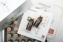 Load image into Gallery viewer, 100% Pure Wild Ginseng Extract(30 x 20ml)
