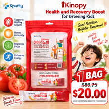 Load image into Gallery viewer, 1 Bag  of Kpurity iKinopy Children's Growth Specially Formulated Wild Ginseng Jelly Sticks - 30 Sticks
