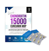 Load image into Gallery viewer, Glucosamine MSM &amp; Chondroitin 15000 MBP
