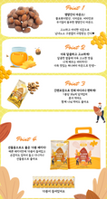 Load image into Gallery viewer, [TOKONG] Honey Butter Almond 30g( 8 Packs )/ Premium Seasoned Nuts – Sweet &amp; Healthy Flavor- 허니버터 아몬드 세트
