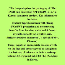 Load image into Gallery viewer, IASO Sun Protection Bamboo water Flower Extracts
