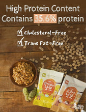Load image into Gallery viewer, [160g / 5.64oz] Freeze Dried Natto Beans Snack Coconut Flavor 20g ( 8Packs), Fermented Soybean Snack 코코넛 낫또 과자
