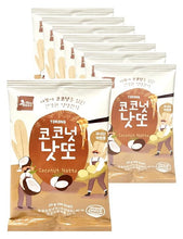 Load image into Gallery viewer, [160g / 5.64oz] Freeze Dried Natto Beans Snack Coconut Flavor 20g ( 8Packs), Fermented Soybean Snack 코코넛 낫또 과자
