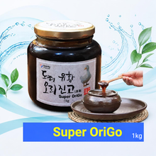 Load image into Gallery viewer, Bamboo Salt &amp; Duck Extract - 유황오리고( 유황 오리 양엿)

