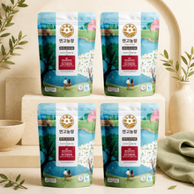Load image into Gallery viewer, [YEON GO FARM]우엉차- 100%( 4 bags) - Korean Roasted Burdock Tea 1.76oz / 50g — Honestly Roasted, Premium Quality, Vegan Certified, Made in Korea
