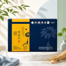 Load image into Gallery viewer, [1+1 FREE] Korean Wild Ginseng Stick – 20% Wild Ginseng Extract, 30 Sticks
