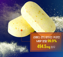 Load image into Gallery viewer, Chondroitin 1200 - Balance Max Bovine Cartilage Extract Powder
