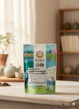 Load image into Gallery viewer, [YEON GO FARM]우엉차- 100%( 4 bags) - Korean Roasted Burdock Tea 1.76oz / 50g — Honestly Roasted, Premium Quality, Vegan Certified, Made in Korea
