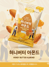 Load image into Gallery viewer, [TOKONG] Honey Butter Almond 30g( 8 Packs )/ Premium Seasoned Nuts – Sweet &amp; Healthy Flavor- 허니버터 아몬드 세트
