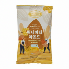 Load image into Gallery viewer, [TOKONG] Honey Butter Almond 30g( 8 Packs )/ Premium Seasoned Nuts – Sweet &amp; Healthy Flavor- 허니버터 아몬드 세트
