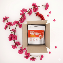 Load image into Gallery viewer, 문경미소 오미자 자일리톨 캔디 (40g x 5 bag ) – 달콤하고 상큼한 오미자 맛 무설탕 캔디/Mungyeong Miso Omija Xylitol Candy 40g – Naturally Sweet &amp; Tangy Sugar-Free Candy
