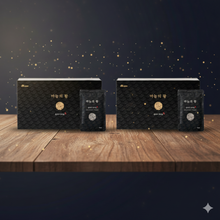 Load image into Gallery viewer, The King of Garlic (마늘의 왕)-2BOX – All-Care Black Garlic Extract (30 Pouches, 70ml Each)
