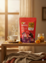 Load image into Gallery viewer, Roasted Marigold Tea Bags (50 Tea Bags) | Tea Place 티플레이스 볶은 메리골드차
